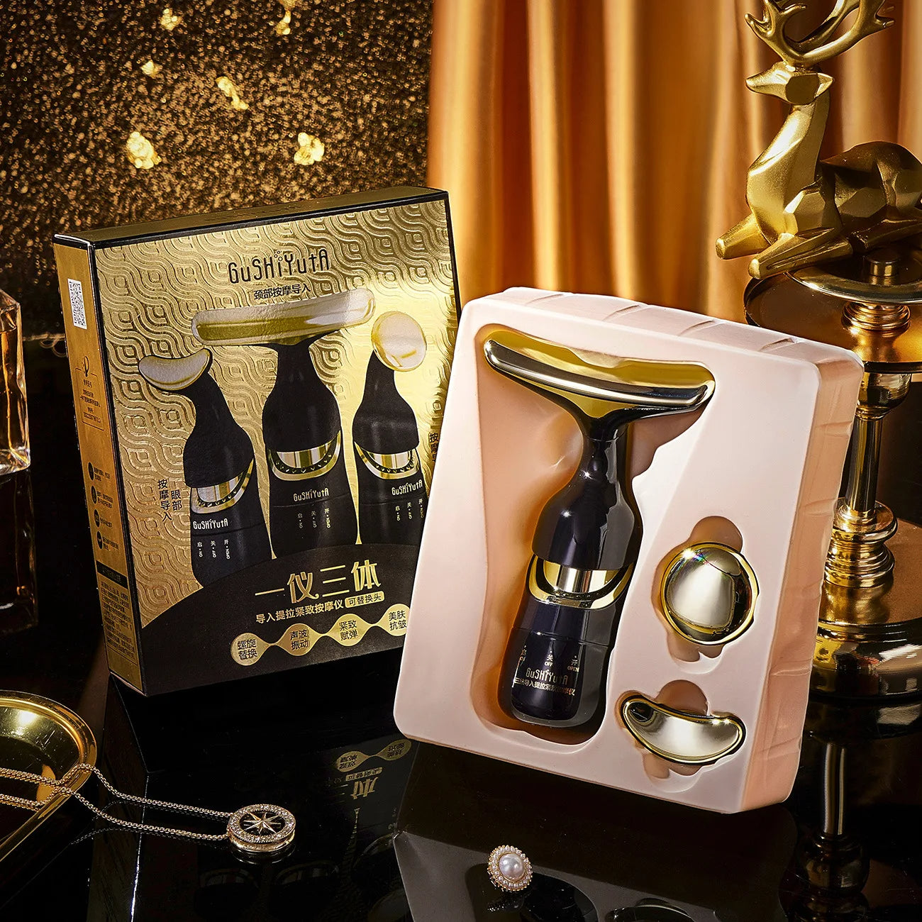 5 In 1 Anti Aging Kit